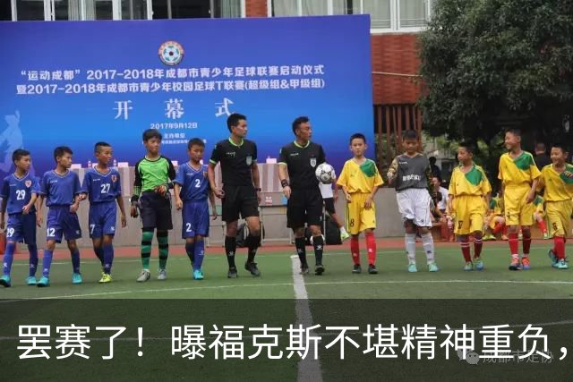 about image